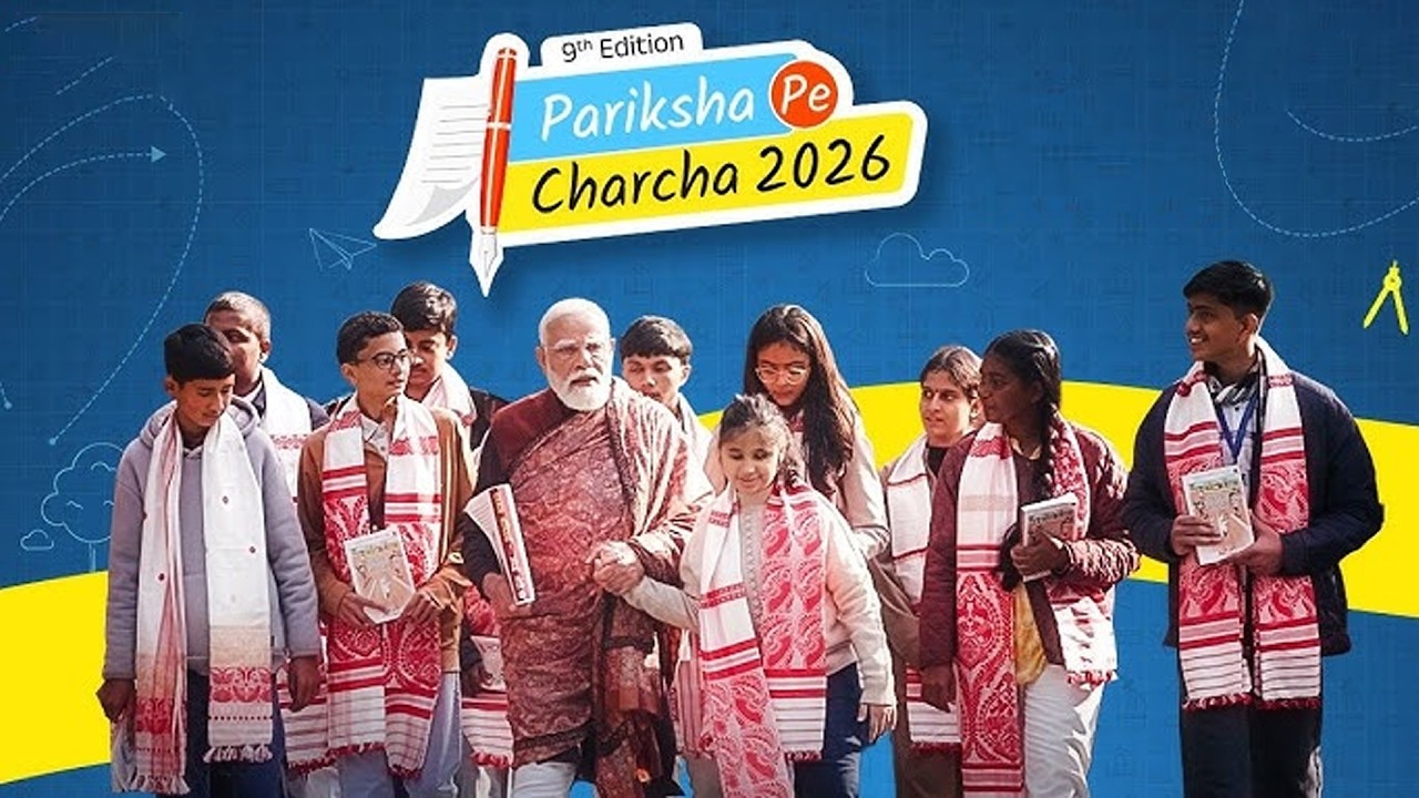 Pariksha Pe Charcha 2026 with PM Modi | LIVE | 06-02-2026