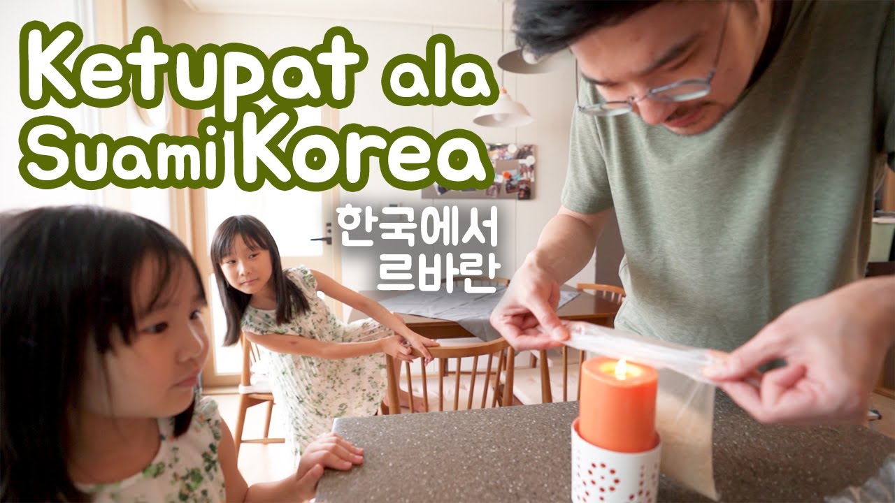 Bedanya Lebaran Di Korea?! 한국에서의 르바란!