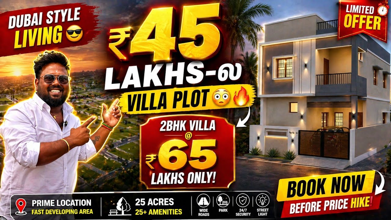 Dubai Style Living in Chennai 😱 | Villa Plots from ₹65 Lakhs | Siruseri OMR | Idea Mani