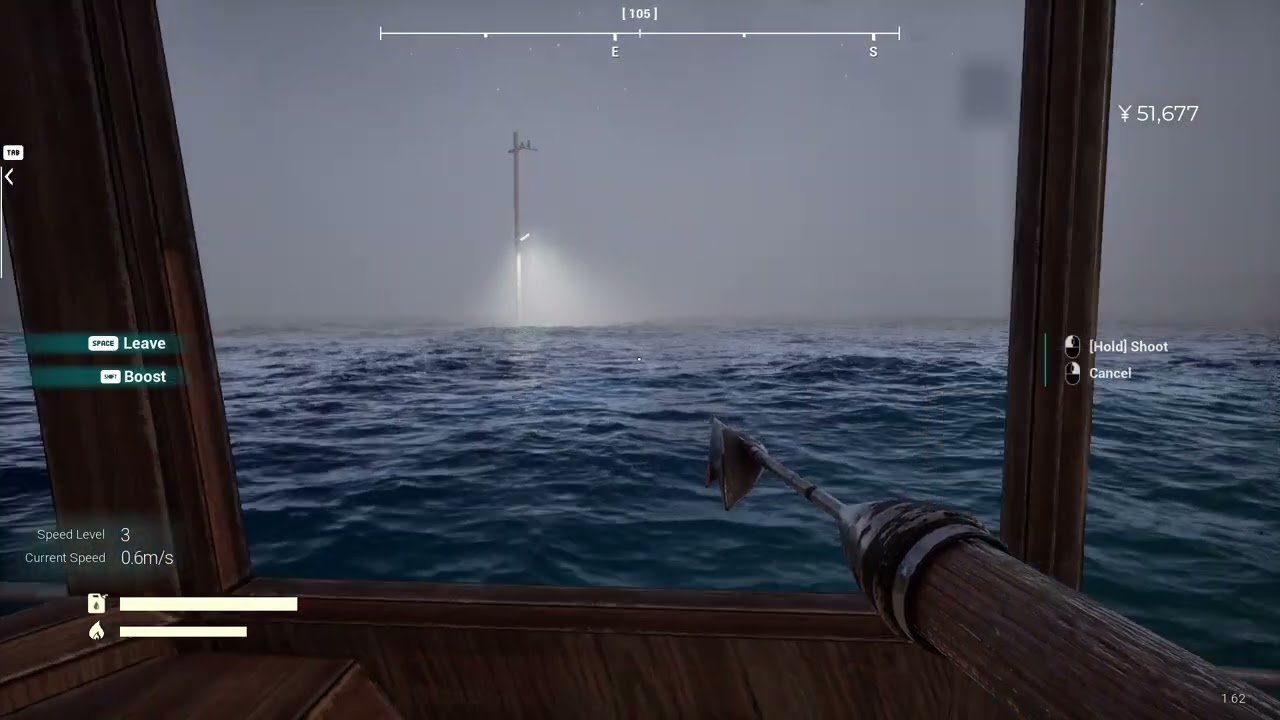 Umigari PT 2