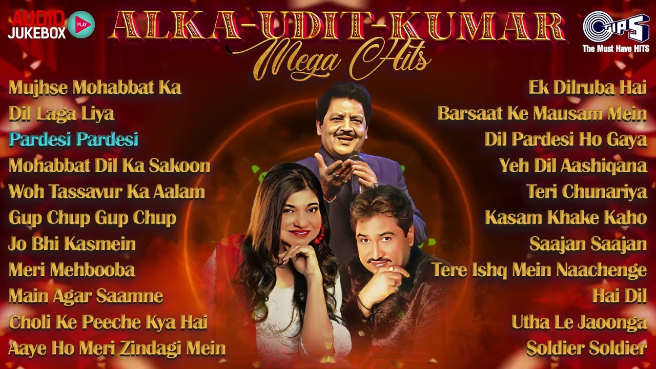 Alka–Udit–Kumar Superhit Songs | 90s Evergreen Romantic Hits | 90s के सदाबहार हिट्स | Audio Jukebox