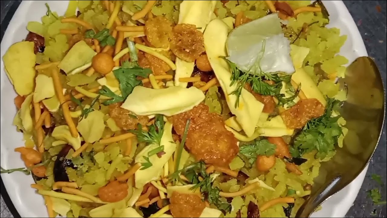  पोहा रेसिपी 🥗👌 कुछ आसान टिप्स के साथ एक बार इस तरह से बना कर तो देखो ☺️ हर बार यही तरीके से 