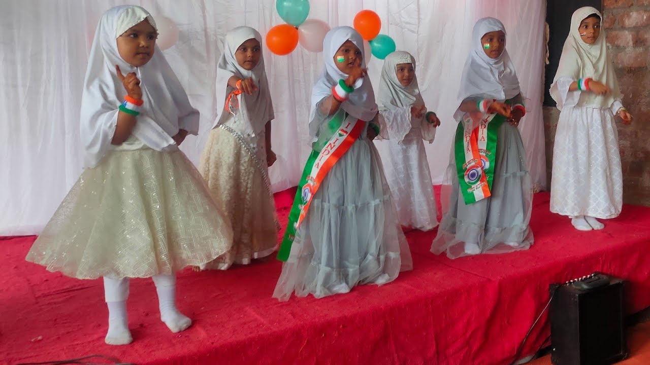 Pyaare Bacho Nek Bano Tum | KG Nursery Students Performance | Gulshan E Atfal Urdu Primary School
