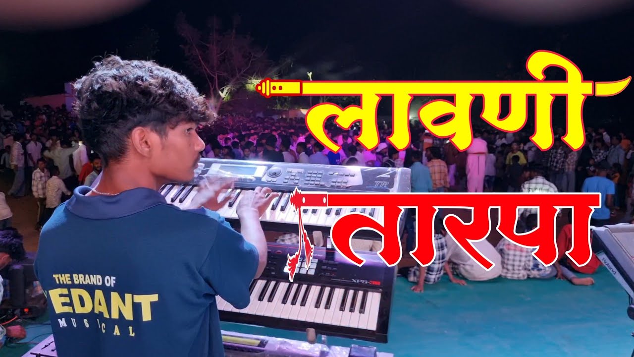 Letest Original Dhumsya Tarpa 😍 Kaybord Master Rakya 💚 Vedant Musical Dj Party MH |