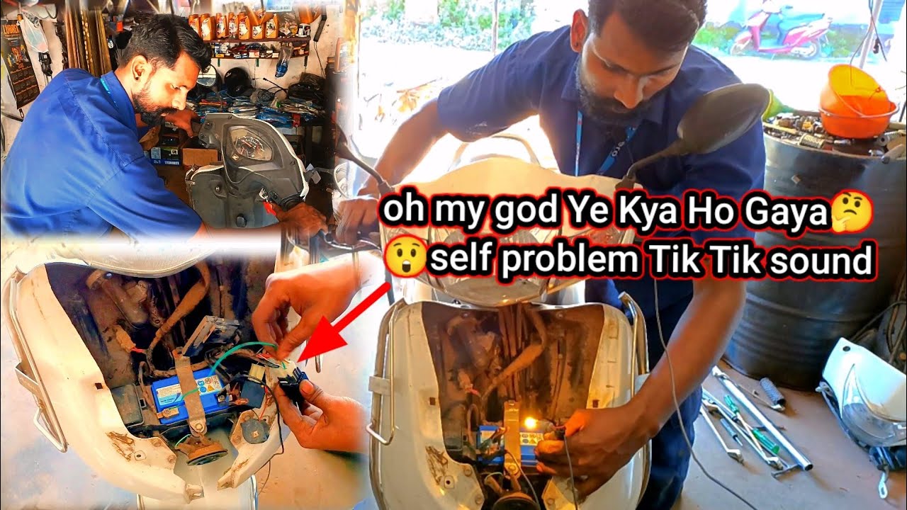 Honda Activa self problem🤔 and sound tik tik tik