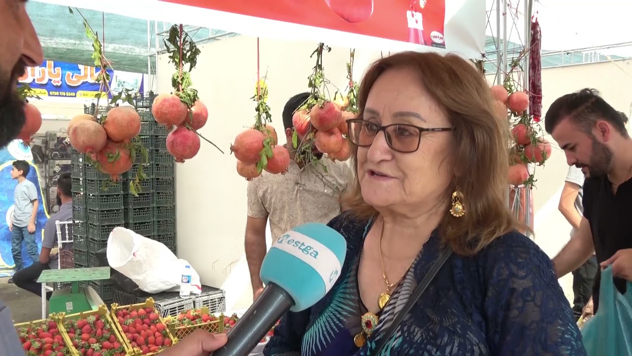 ڤیستیڤاڵی هەنار #هەڵەبجە