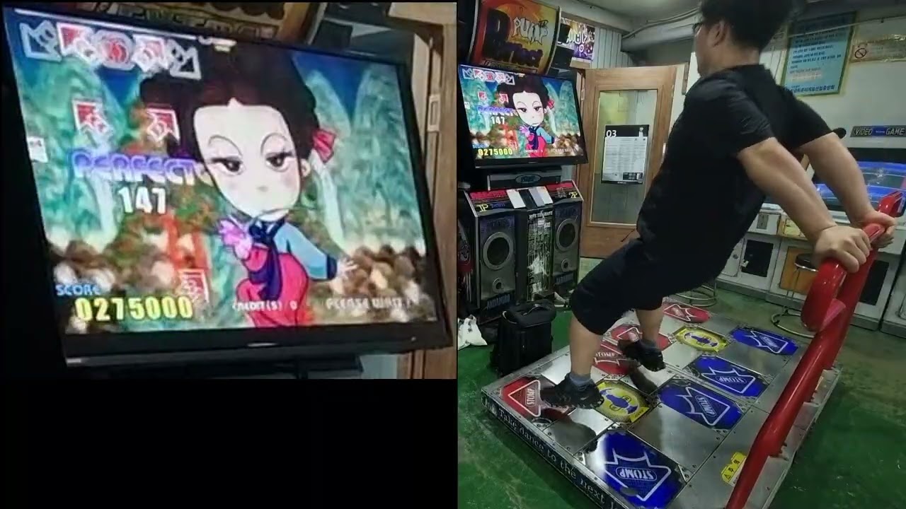 piu extra 뱃놀이 HARD Ferry Boat s5