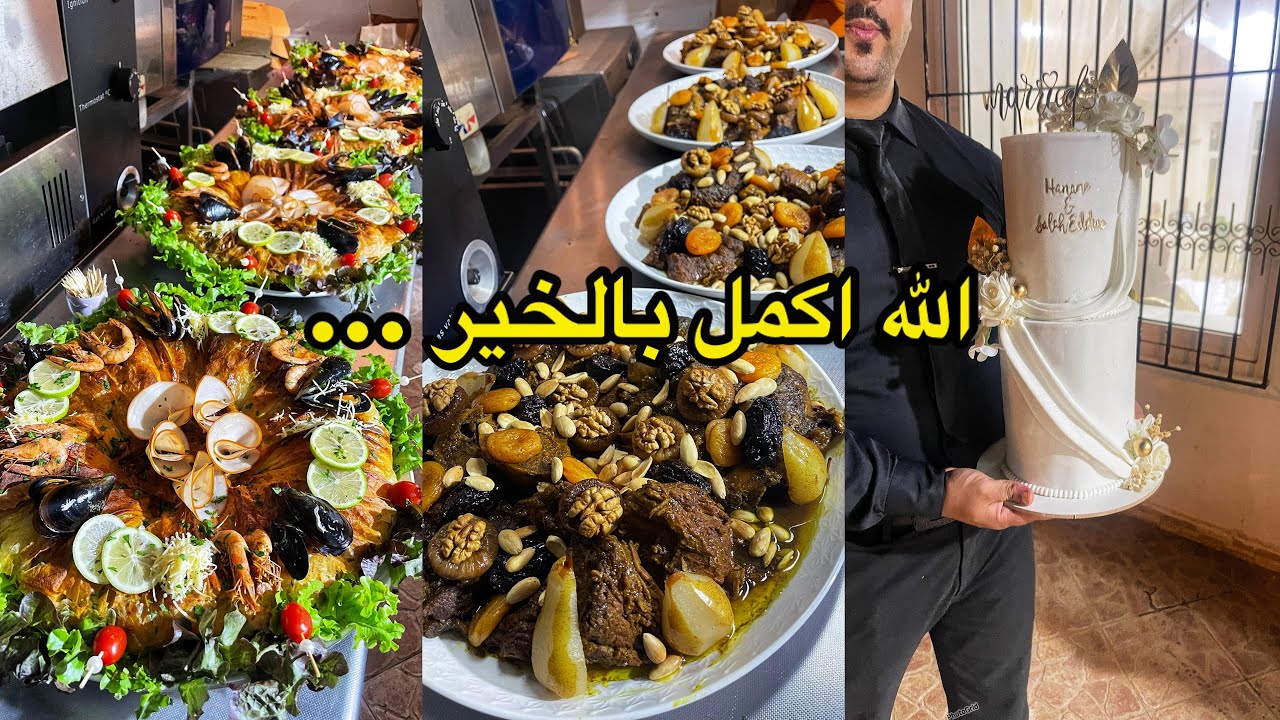 ناس لي عندها ضريب صداق خطبة … جبت ليك فيلا في ديروها بتمن لي ناسبك 💍