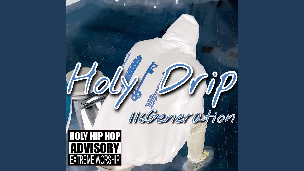 Holy Drip