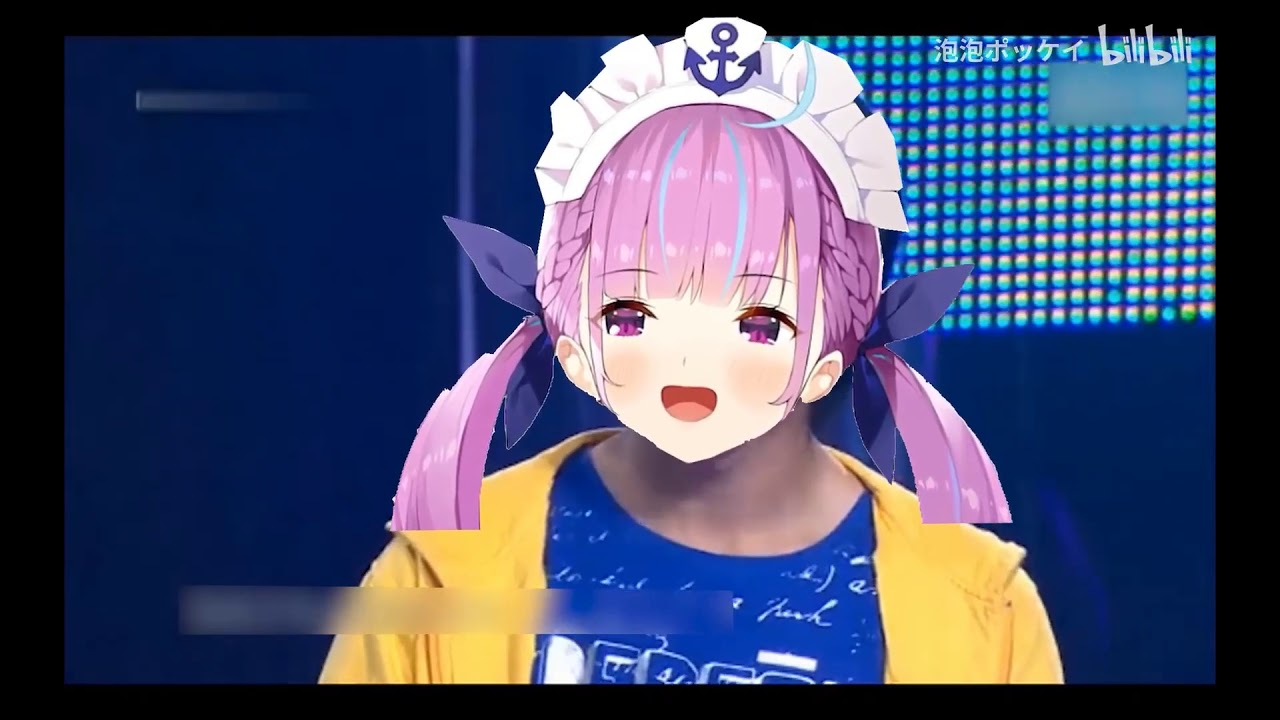 Minato Aqua - Baka goes on a dating gameshow