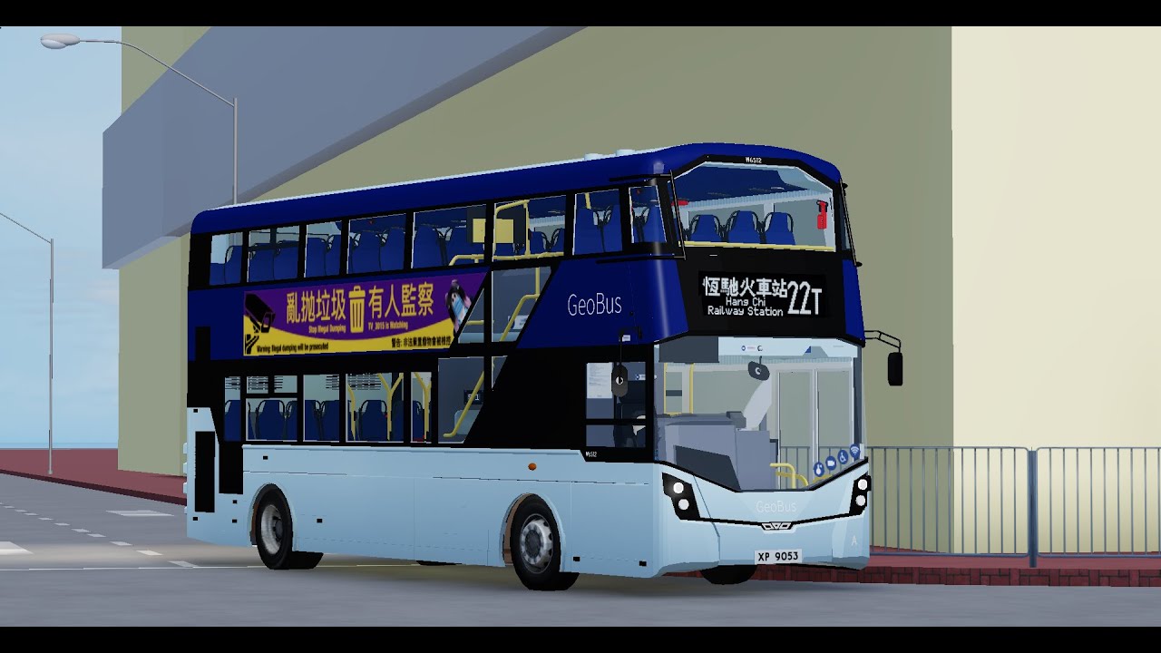 Roblox Air City Route 22T（恆馳火車站↺恆馳碼頭）