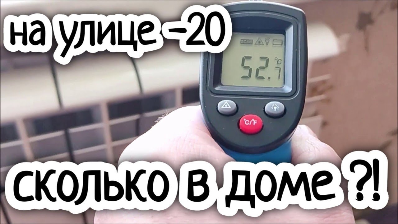 Электрокотёл ЭРДО показываю работоспособность в -20 за окном