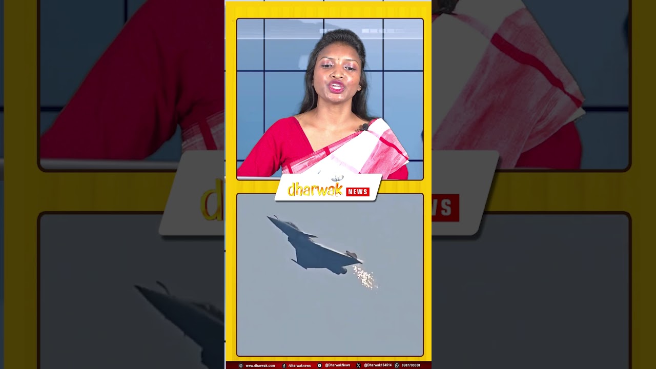 Dharwak Headlines/09 May #shorts