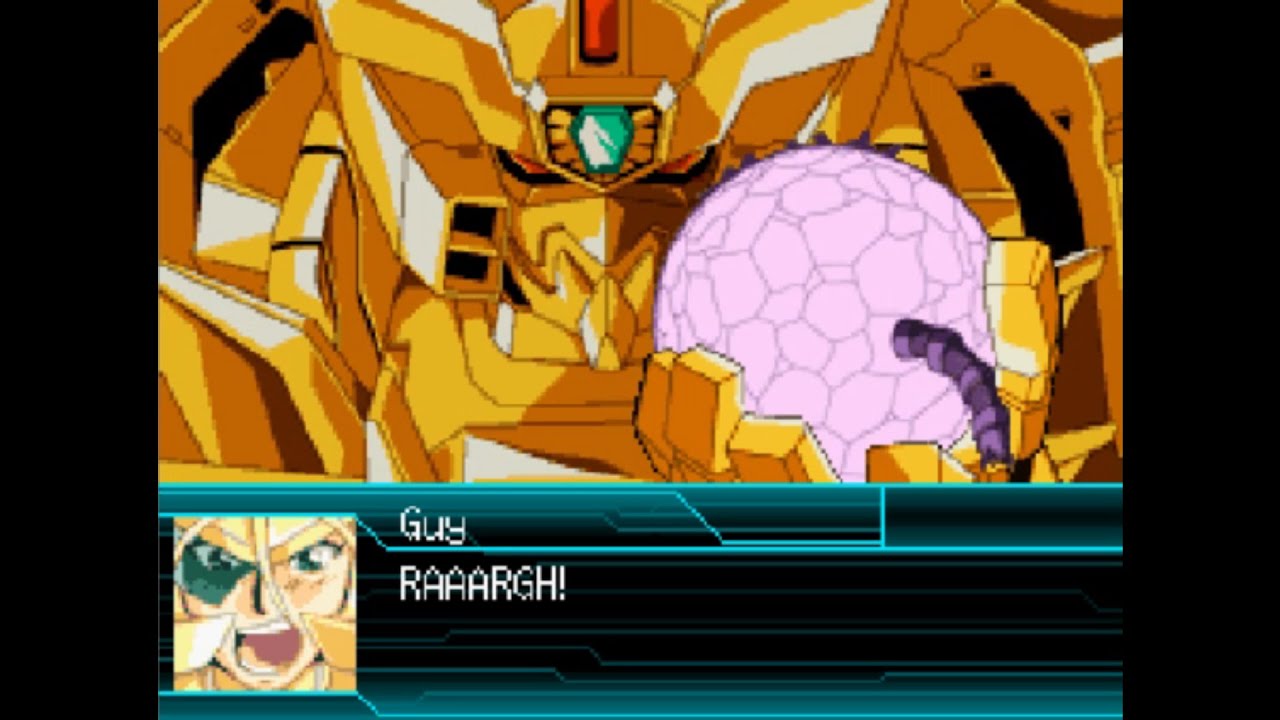 Super Robot Taisen W ~GaoGaiGar All Attacks~