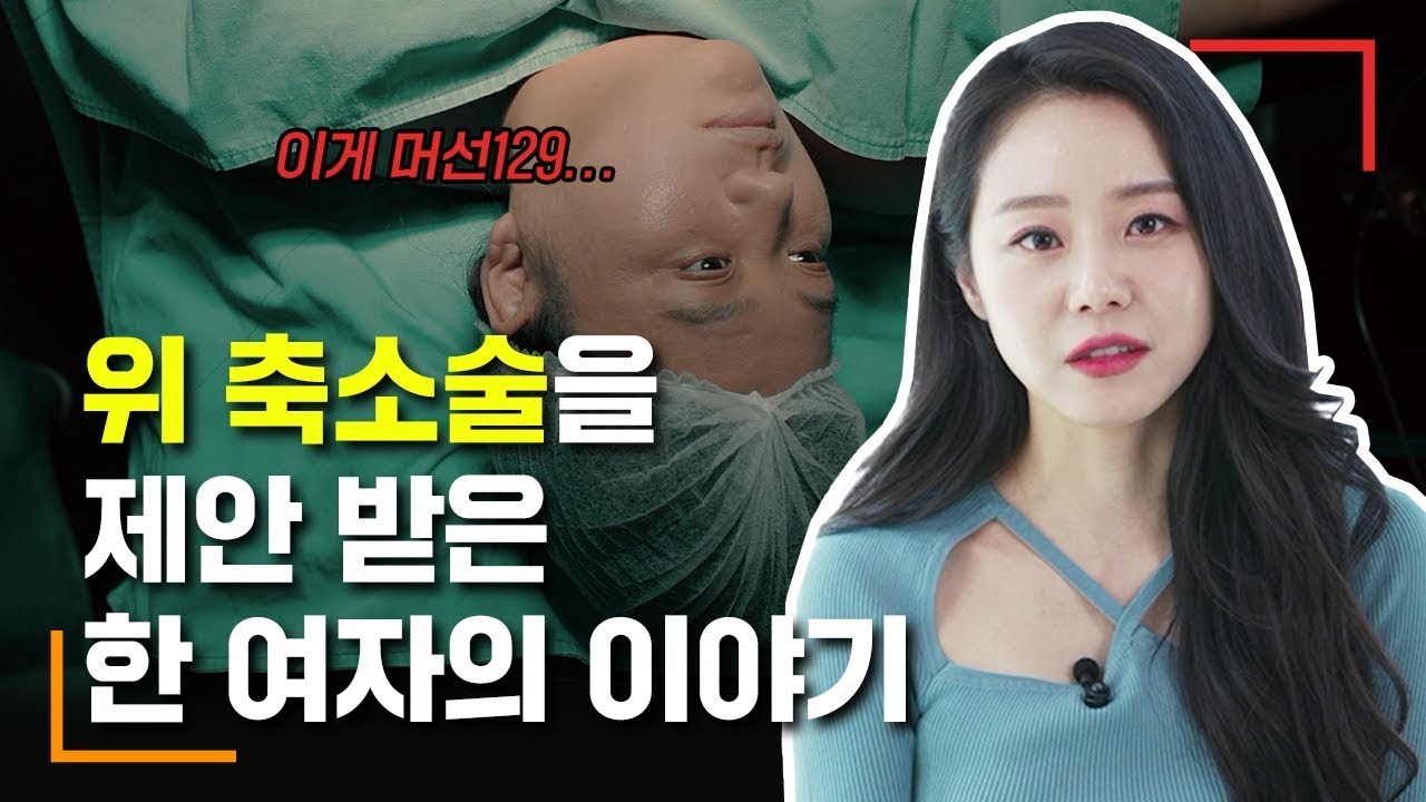 [SK브로드밴드] 이시원의 씬원 - '여배우'가 알려주는 다이어트 절.대. 실패 안하는법! 보너스로 다이어트 자극 사진까지