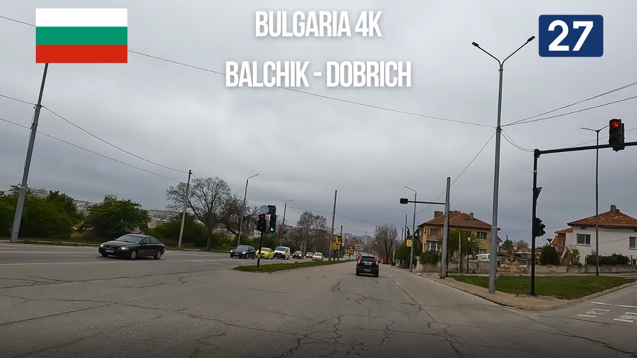 Driving in Bulgaria Balchik (Балчик) to Dobrich (Добрич)