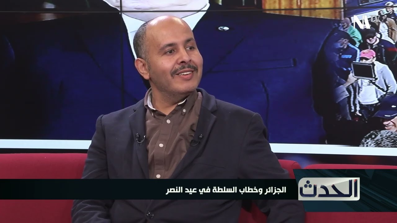 الجزائر .. وخطاب السلطة في عيد النصر