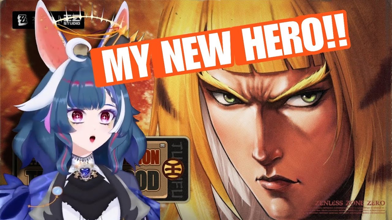 Ju Fufu EP Reaction - 