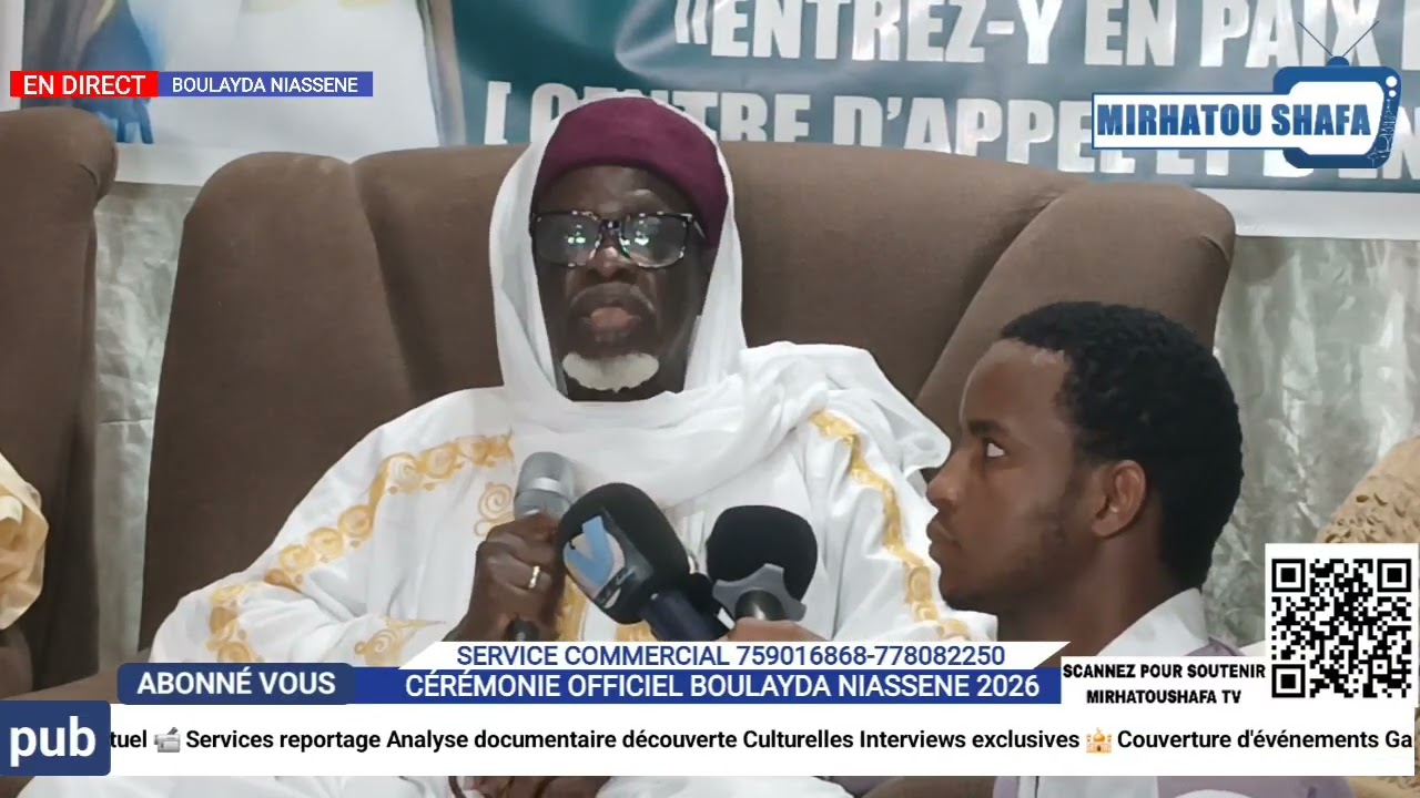 Extrait papa Serigne Aliou Niass Ziarr Boulayda Niassène 2026