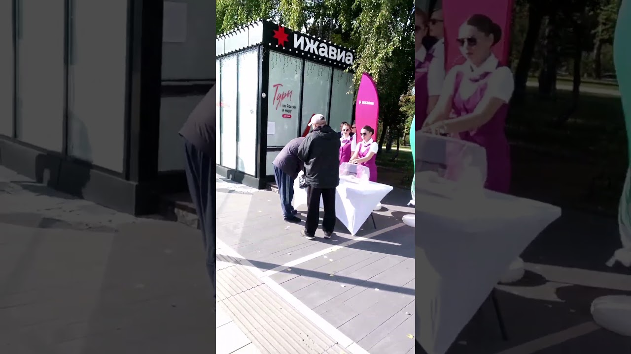 Праздник ИЖавиа, как это было. На празднике задержали адвоката по административке. Адвокат Хулиганит