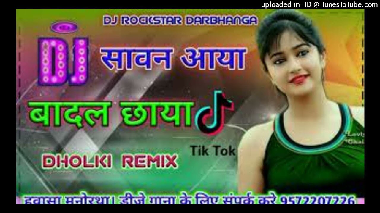 Sawan Aaya Badal Chaye Old Dj Hard Dholki Mix Dj Deepu Gautam(DjRajuManikpur.in)