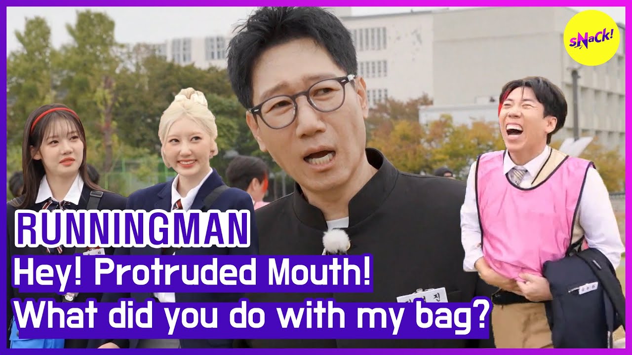 [RUNNINGMAN] Эй! Высунутый рот! Что ты сделал с моей сумкой? (ENGSUB)