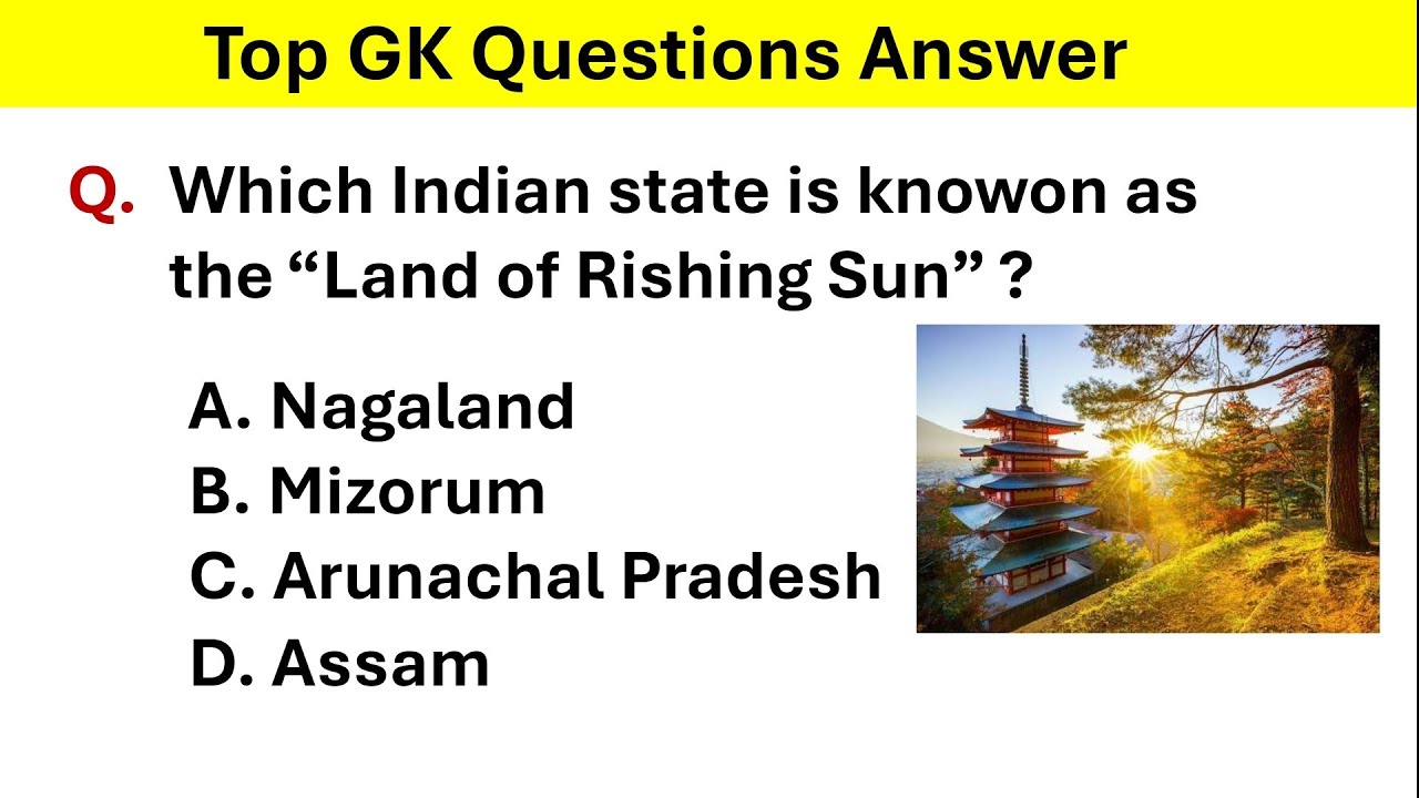 Imp Questions Of GK|| Static Gk|| Gk Trick || Multiple Choice GK question answer|| Competitive exam