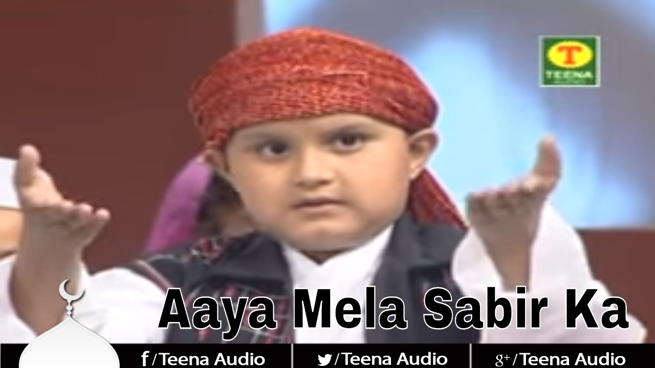 Aaya Mela Sabir Ka | Qawwal-Master Sonu | Sabir Pak Dargah Kaliyar Sharif | Teena Audio