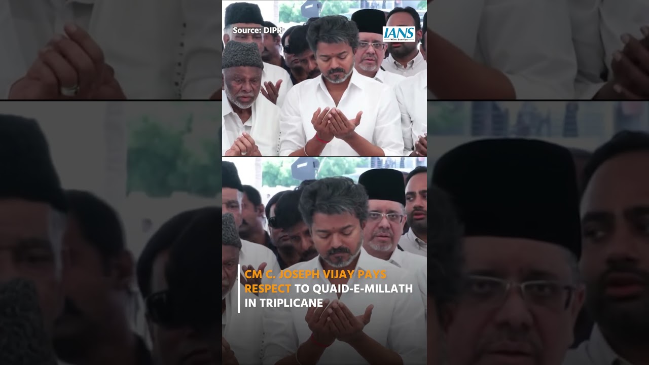 CM C. Joseph Vijay Pays Tribute to Quaid-e-Millath on 131st Birth Anniversary