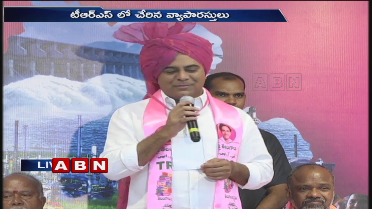 Minister KTR Speech at Telangana Bhavan | Joinings in TRS Party | ABN Telugu
