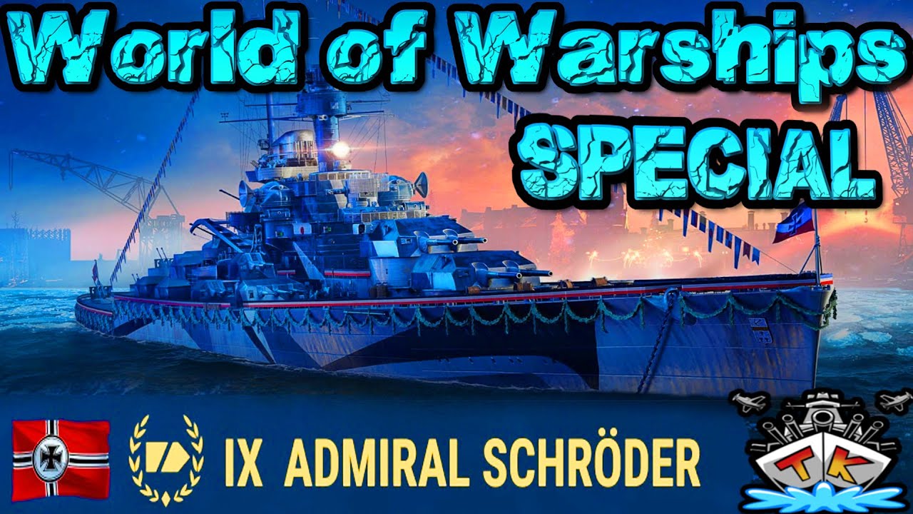 Admiral Schröder HARDCORE MIMIMI *SPECIAL*⚓️ in World of Warships 🚢