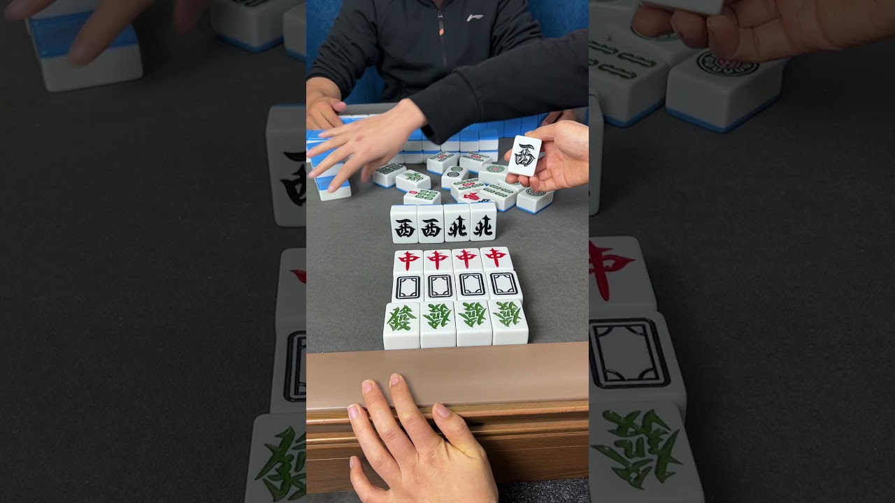#当麻 #games #麻将