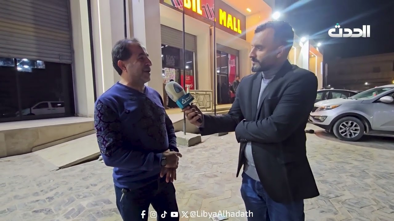 استعدادات وأجواء شهر رمضان المبارك في طبرق