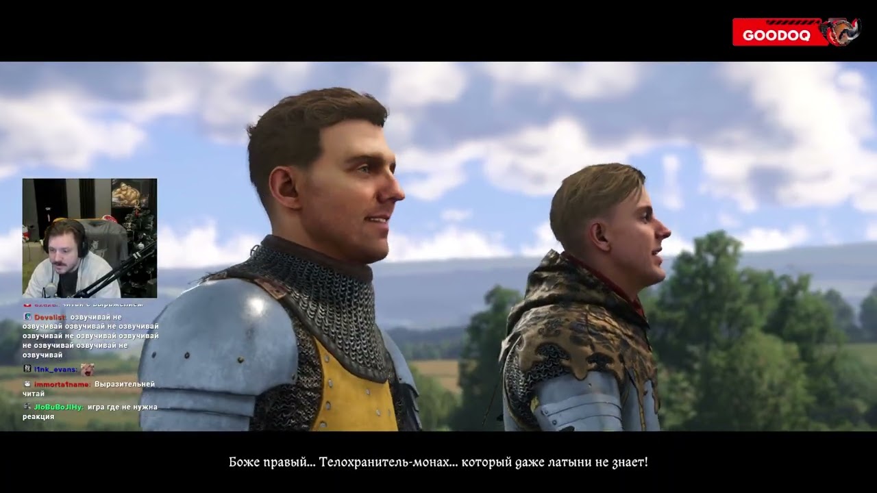 Kingdom Come: Deliverance II День 1 - 21.02.2026