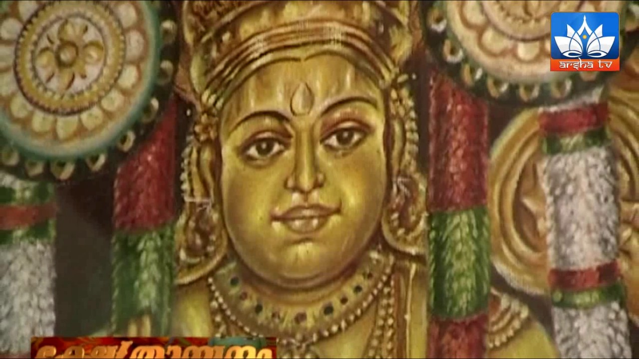 Thriprayar Temple