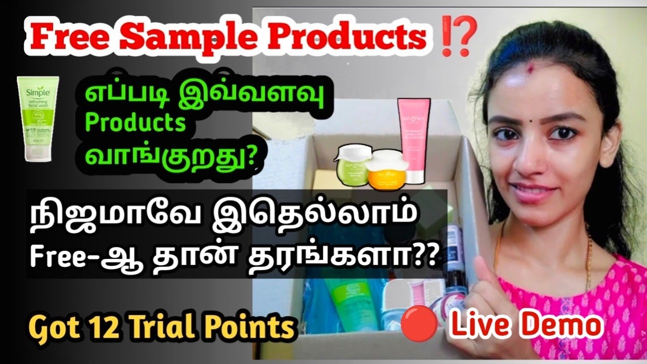 Smytten Free Sample Review | How To Use Smytten App For Free Trial Product |  Smytten App Review