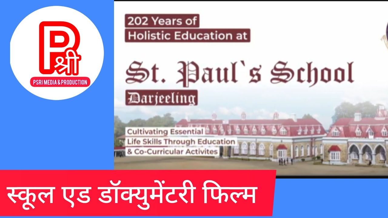St. Paul&rsquo;s School, Darjeeling