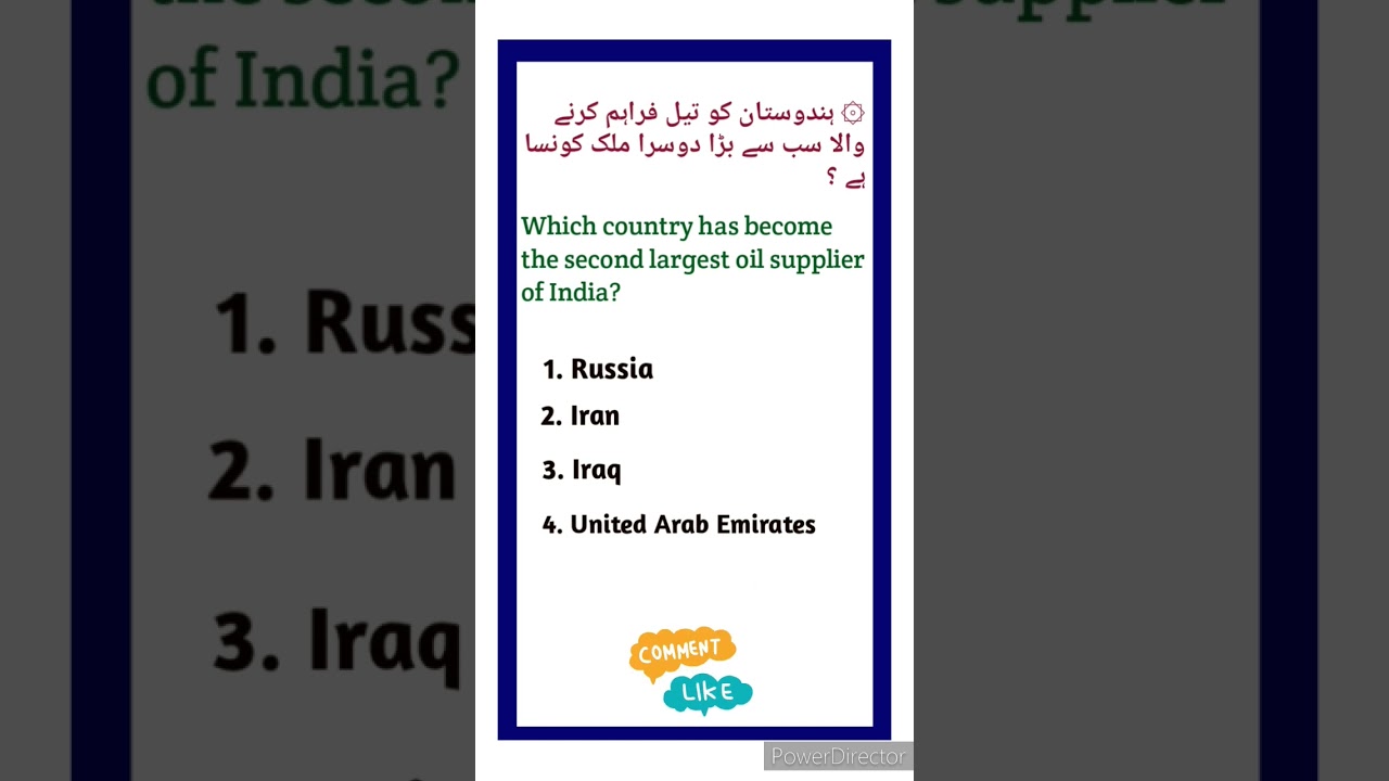 TSPSC |Current affairs in urdu|Group 2 , 3 ,4| TGT , PGT