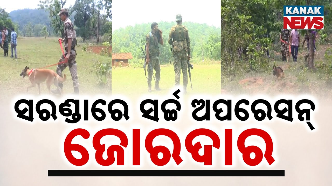 Intense Search Operation in Saranda Forest; Looted Explosives Recovered, Jawan Injured