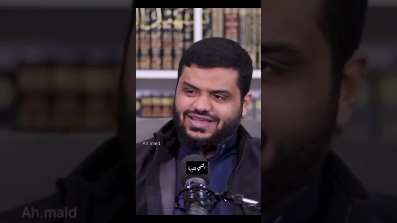 ملخص - أسباب النصر - سنة النصر والتمكين