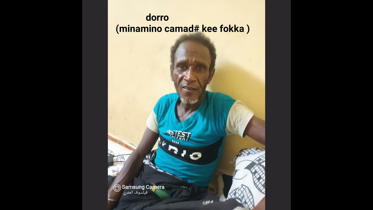 fokka kee minamino camad