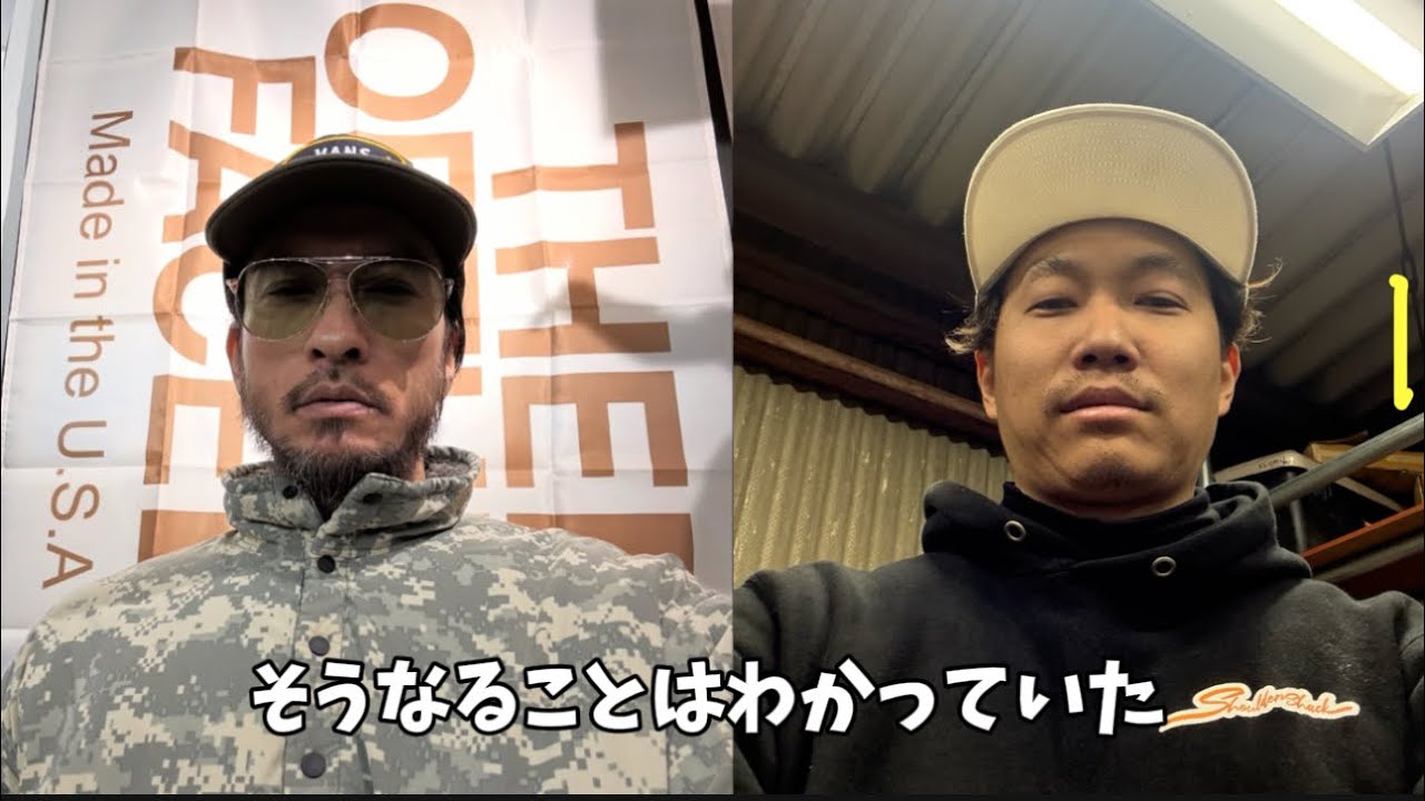 アニキが暴走している件について