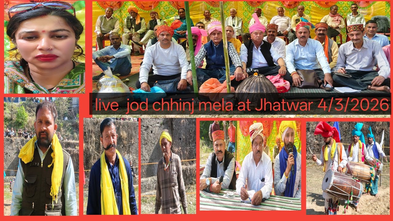 Neelam Dogra is live  jod chhinj mela at Jhatwar 4/3/2026