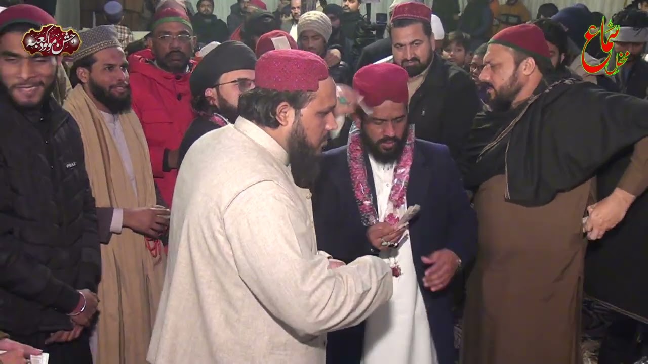 NISBAT JANAB E GHOUS KI