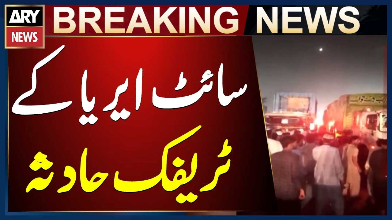 Traffic Accident Near Habib Chowrangi in SITE Area, Karachi: 4 Injured Including 2 Women