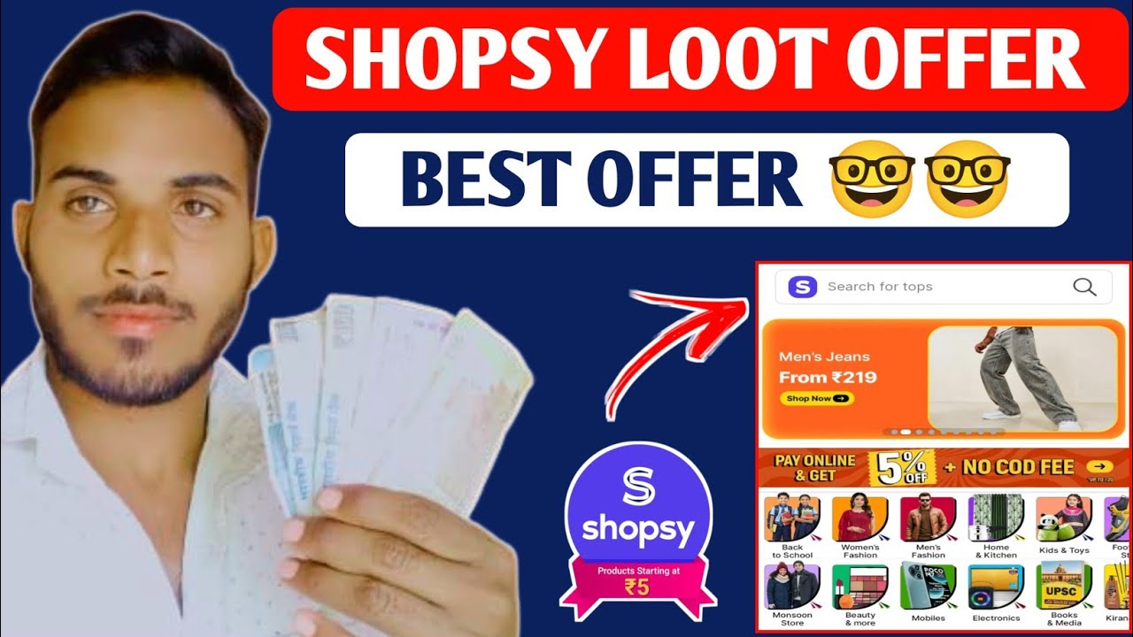 🔥Shopsy Loot Offer Today | Shopsy Cheapest Deals | Shopsy New Offer 2026 | Flipkart Loot Offer