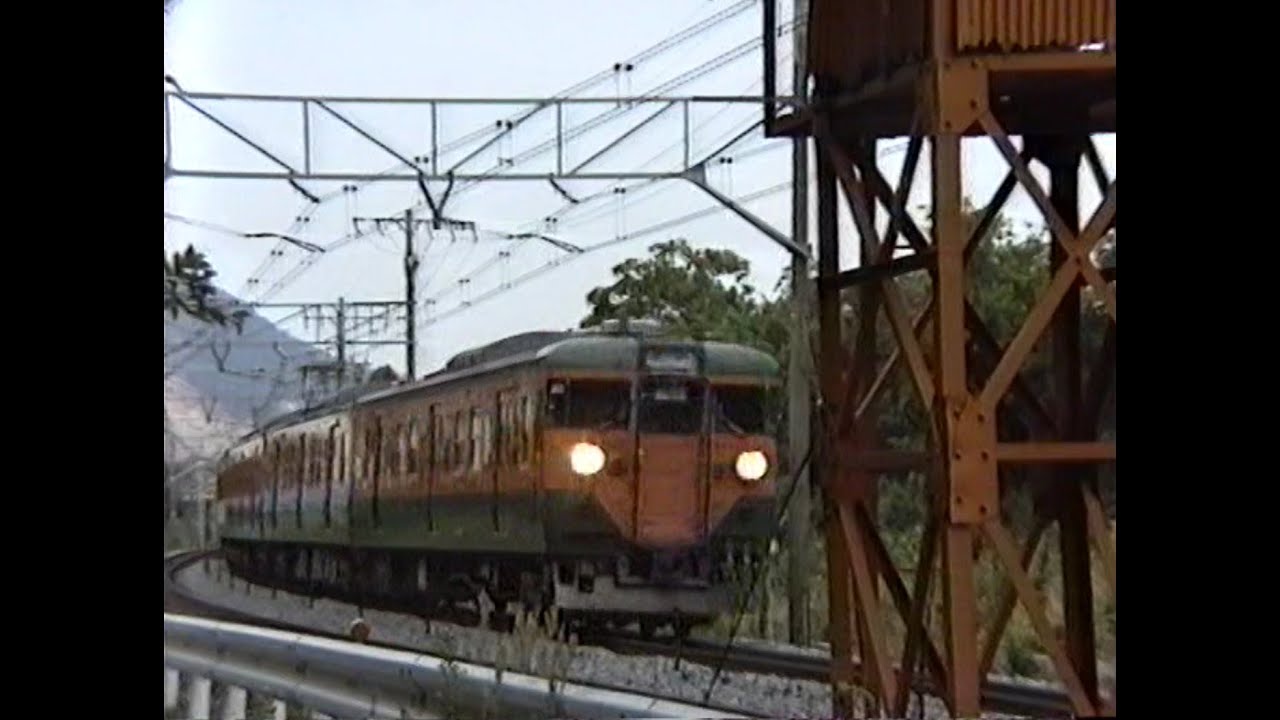 時代の主役を担ってきた鉄道輸送当時の車両〜夢をのせ郷愁を駆り立て去って行った思い出の列車たち 其の一