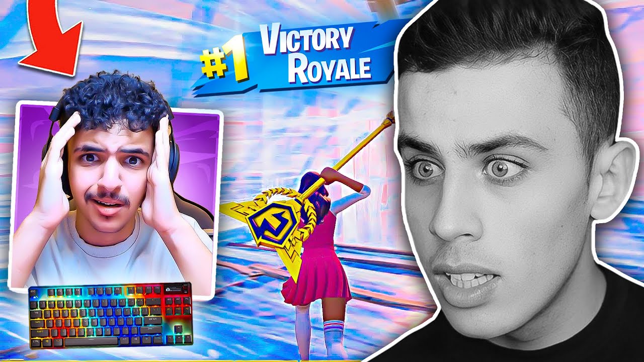 فورتنايت تحدووني أواجه ملطوخ وهذا اللي صار !! (تحدي مرررعب) 😨🔥