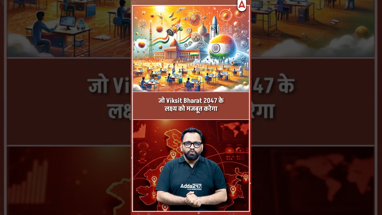 CURRENT AFFAIRS TODAY | CURRENT AFFAIRS BY ASHISH GAUTAM #currentaffairs #adda247 #ashishgautam