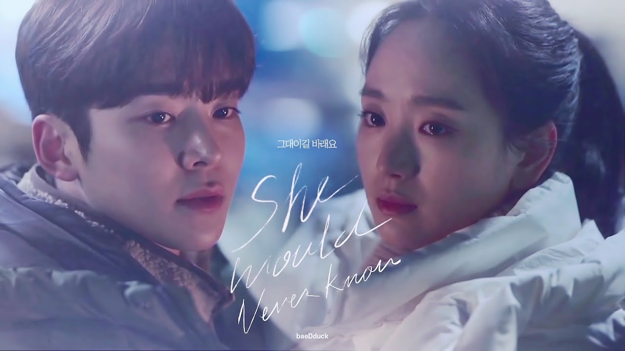 [마요] 선배, 그 립스틱 바르지마요 | She Would Never Know 송아X현승-그대이길 바래요 MV